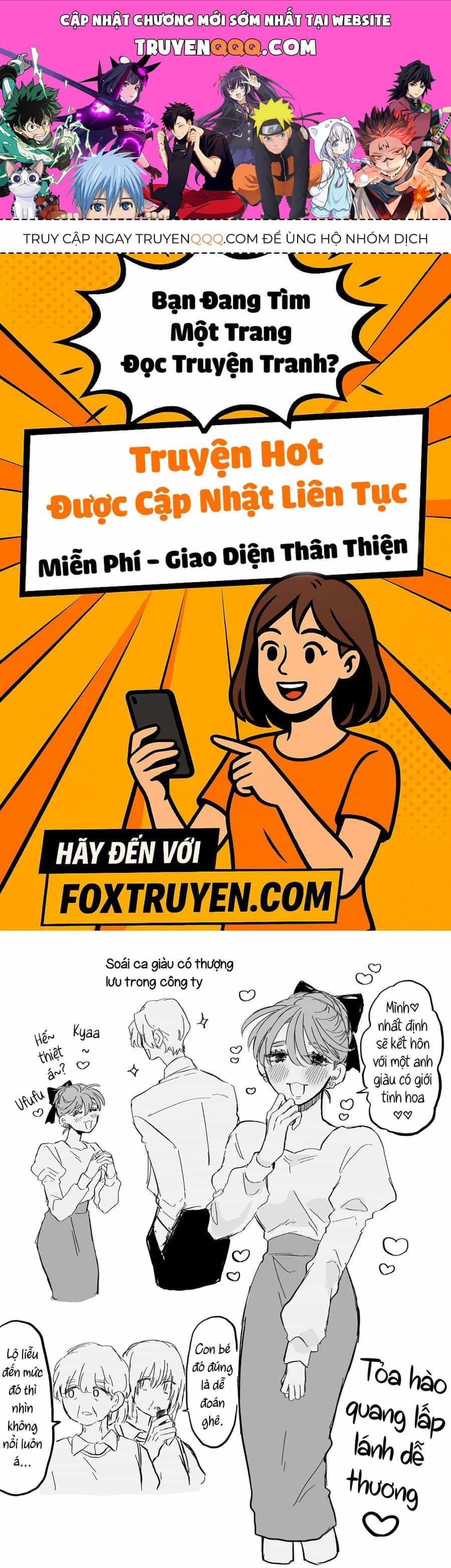 Một Cô Nàng Giả Nai Dễ Thương Trở Nên Bối Rối, Ngại Ngùng Vì Một Anh Chàng Hiền Lành, Dịu Dàng Ở Chỗ Làm. - Chương 0 - ảnh 1