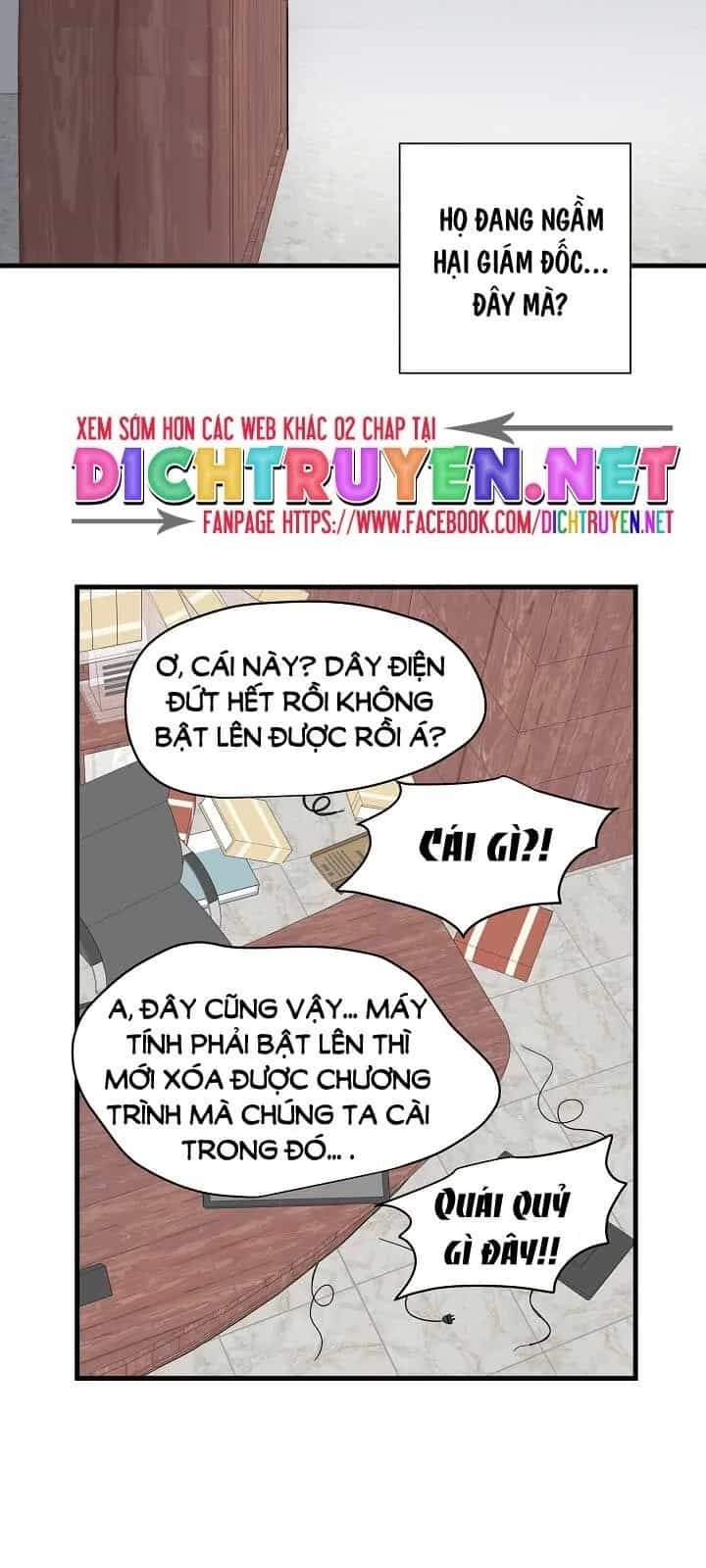 Một Cuộc Sống Kỳ Lạ - Chương 11 - ảnh 28