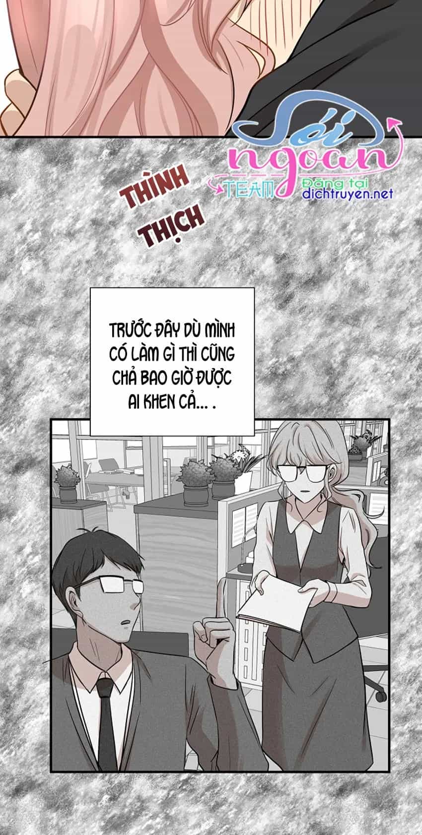 Một Cuộc Sống Kỳ Lạ - Chương 12 - ảnh 52