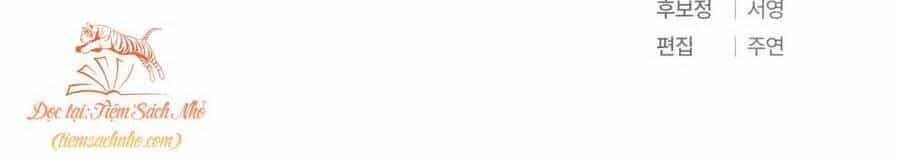 Một Đêm Không Bóng - Chương 13 - ảnh 65
