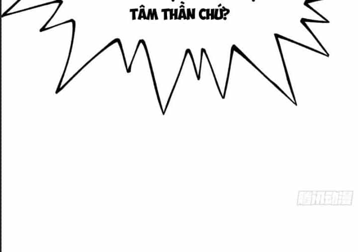 Một Lần Bất Cẩn Vang Danh Thiên Hạ - Chương 12 - ảnh 39