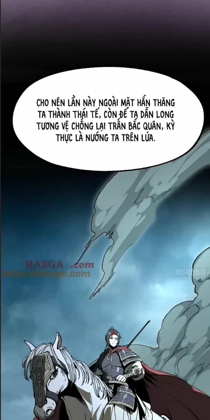 Một Lần Bất Cẩn Vang Danh Thiên Hạ - Chương 26 - ảnh 14