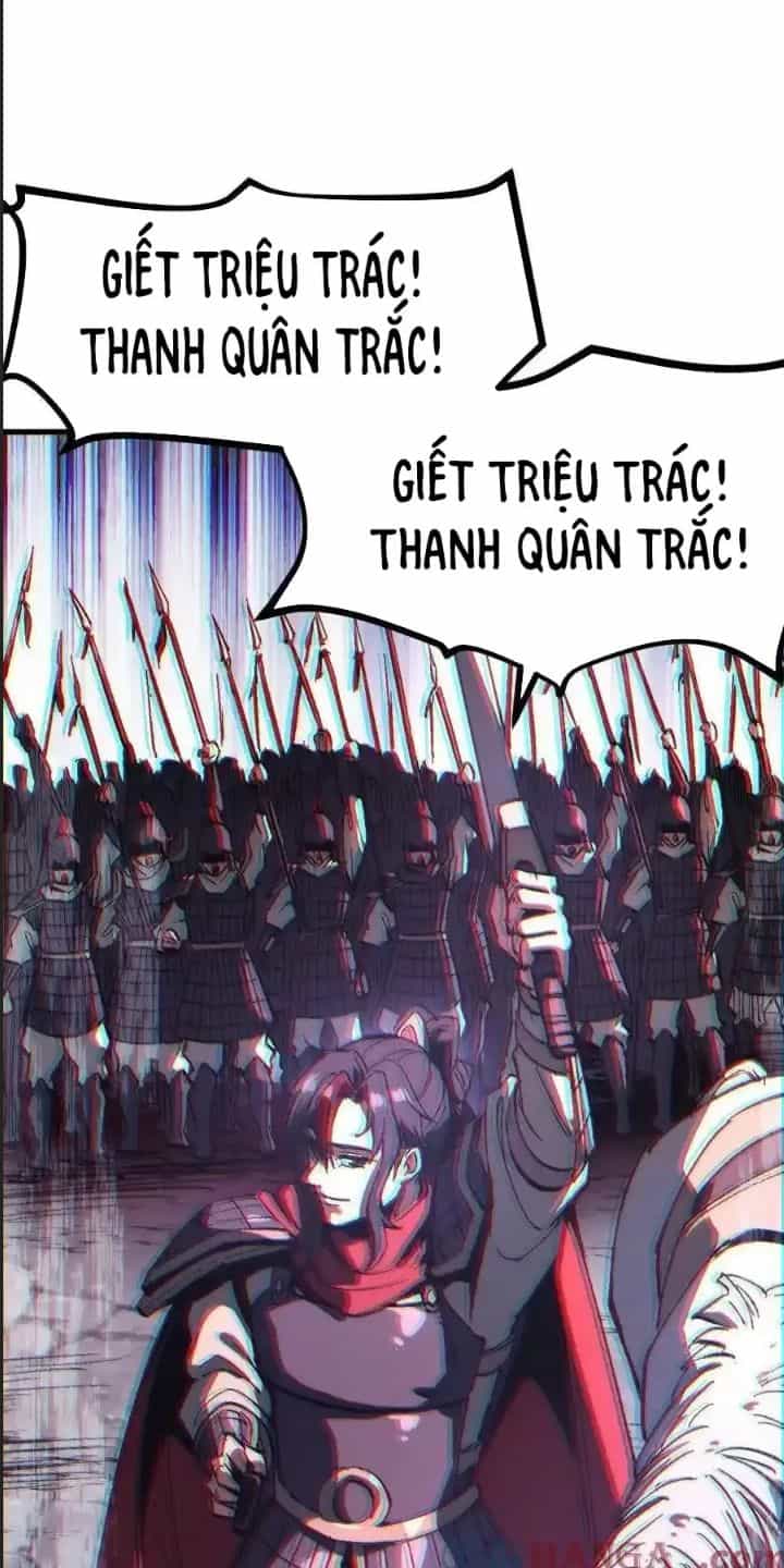 Một Lần Bất Cẩn Vang Danh Thiên Hạ - Chương 29 - ảnh 31