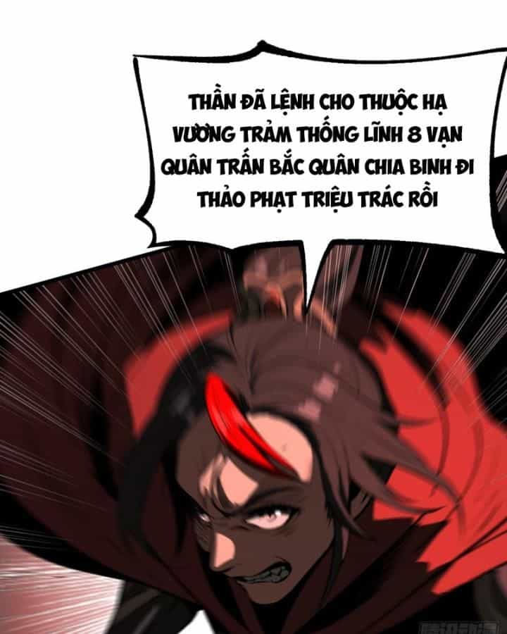 Một Lần Bất Cẩn Vang Danh Thiên Hạ - Chương 30 - ảnh 41