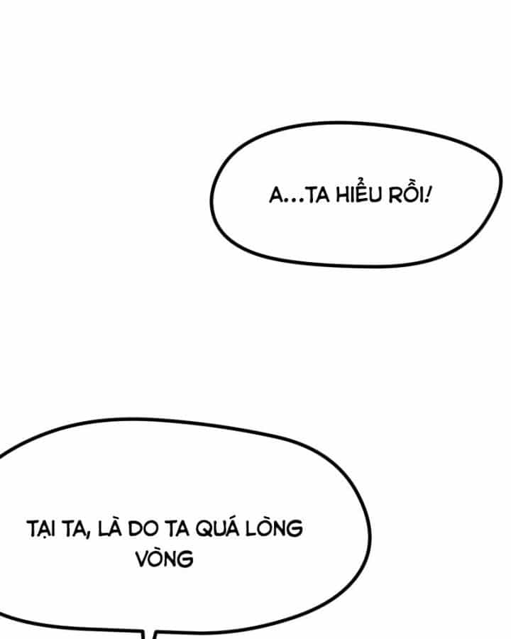 Một Lần Bất Cẩn Vang Danh Thiên Hạ - Chương 33 - ảnh 10