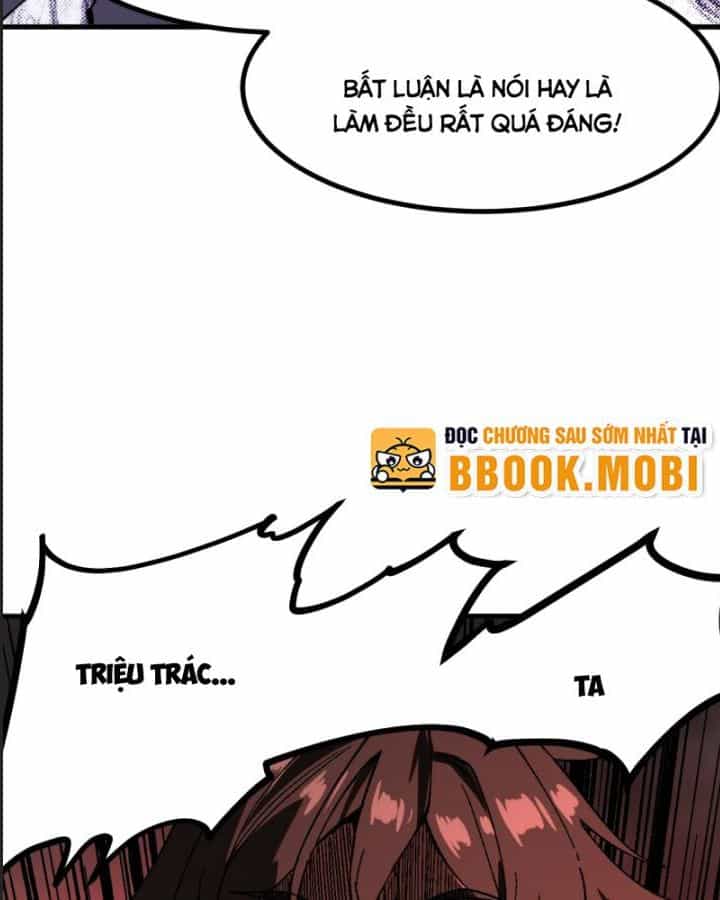 Một Lần Bất Cẩn Vang Danh Thiên Hạ - Chương 33 - ảnh 34