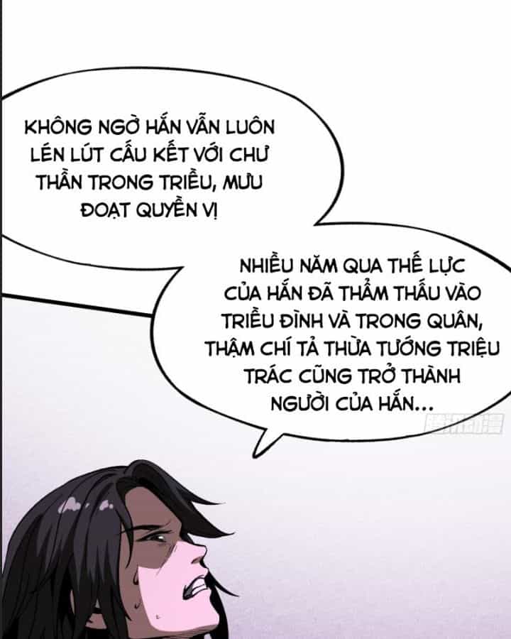 Một Lần Bất Cẩn Vang Danh Thiên Hạ - Chương 45 - ảnh 14