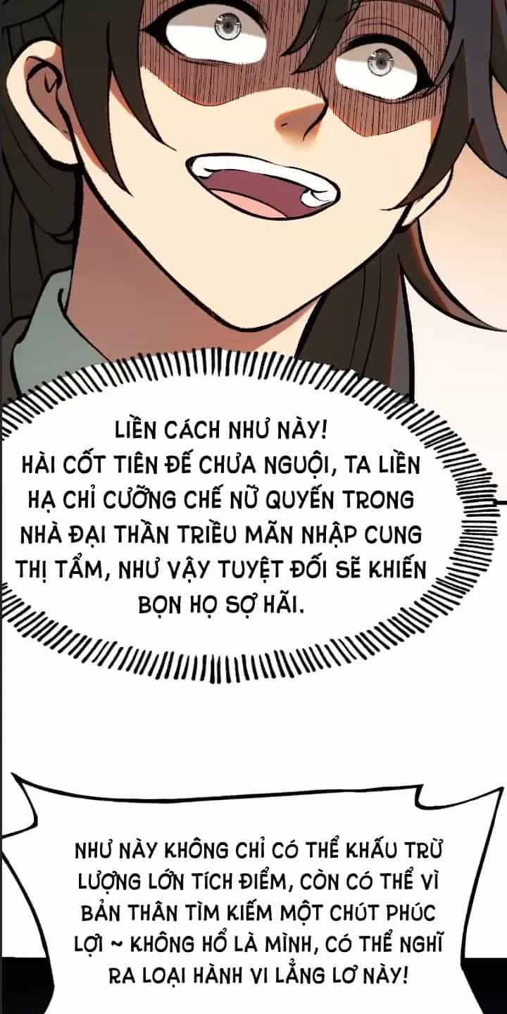 Một Lần Bất Cẩn Vang Danh Thiên Hạ - Chương 5 - ảnh 3