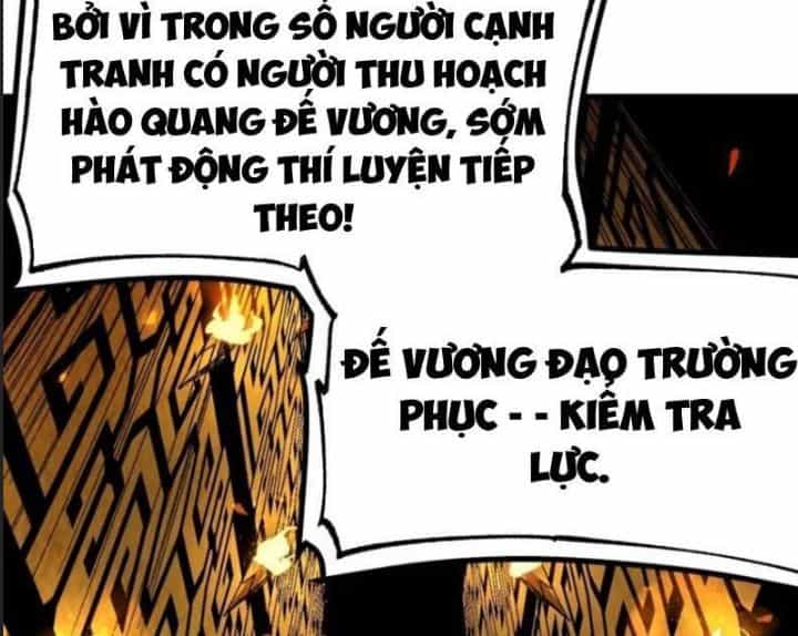 Một Lần Bất Cẩn Vang Danh Thiên Hạ - Chương 61 - ảnh 38