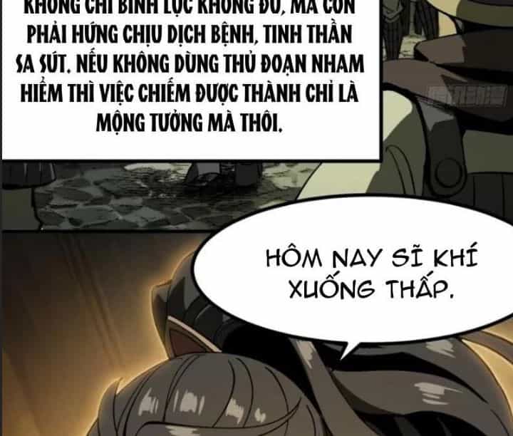 Một Lần Bất Cẩn Vang Danh Thiên Hạ - Chương 63 - ảnh 29