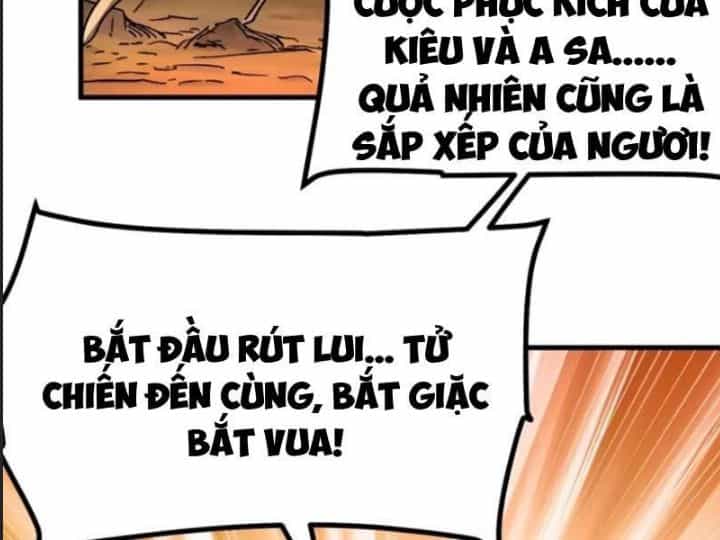 Một Lần Bất Cẩn Vang Danh Thiên Hạ - Chương 71 - ảnh 79