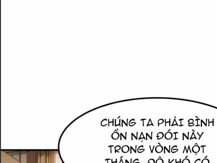 Một Lần Bất Cẩn Vang Danh Thiên Hạ - Chương 73 - ảnh 54