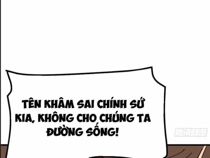 Một Lần Bất Cẩn Vang Danh Thiên Hạ - Chương 74 - ảnh 90