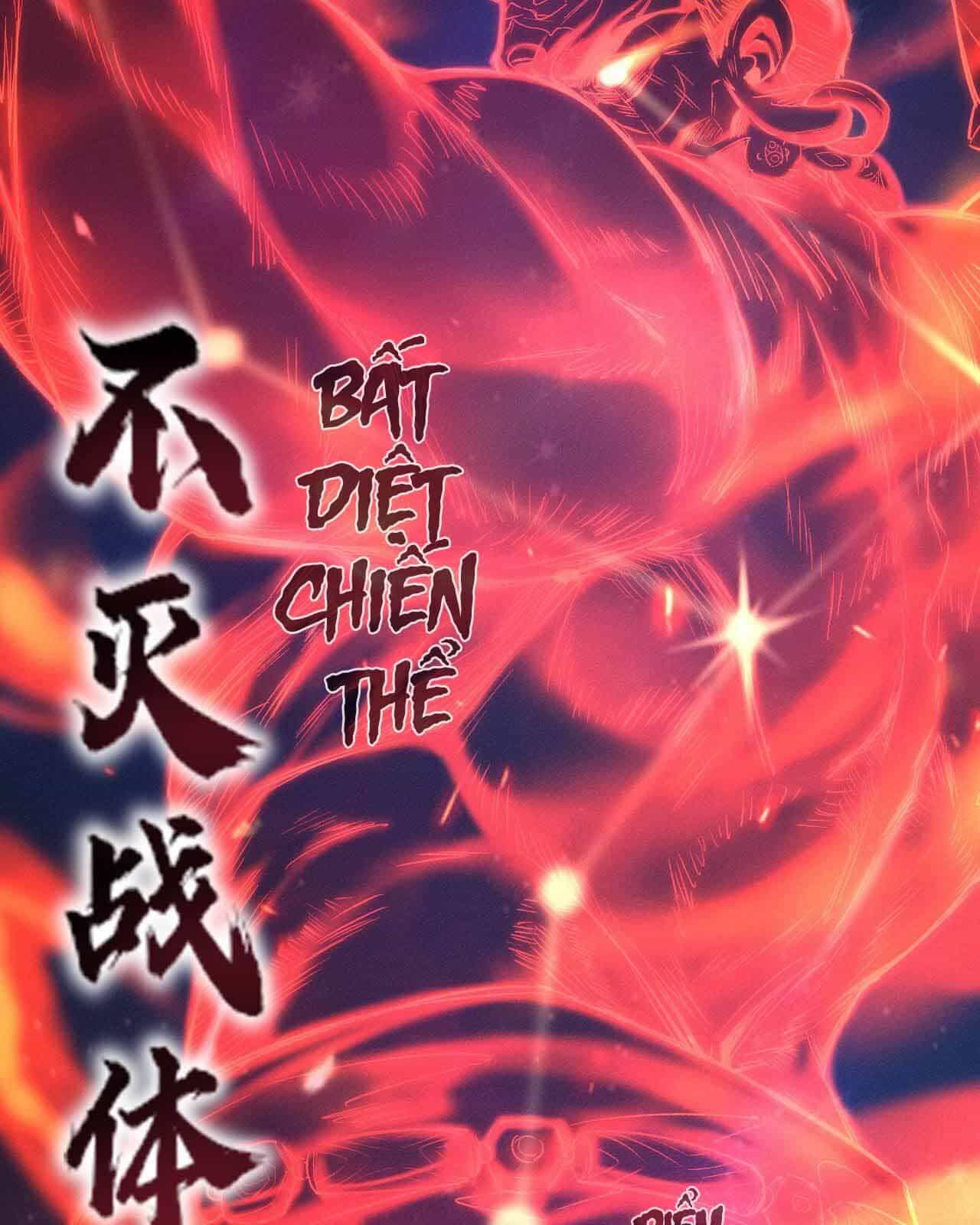 Một Mình Ta Hoá Thần - Chương 21 - ảnh 89