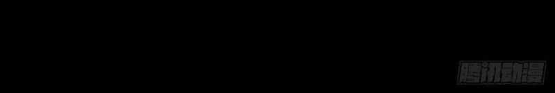Một Mình Ta Hoá Thần - Chương 2 - ảnh 53
