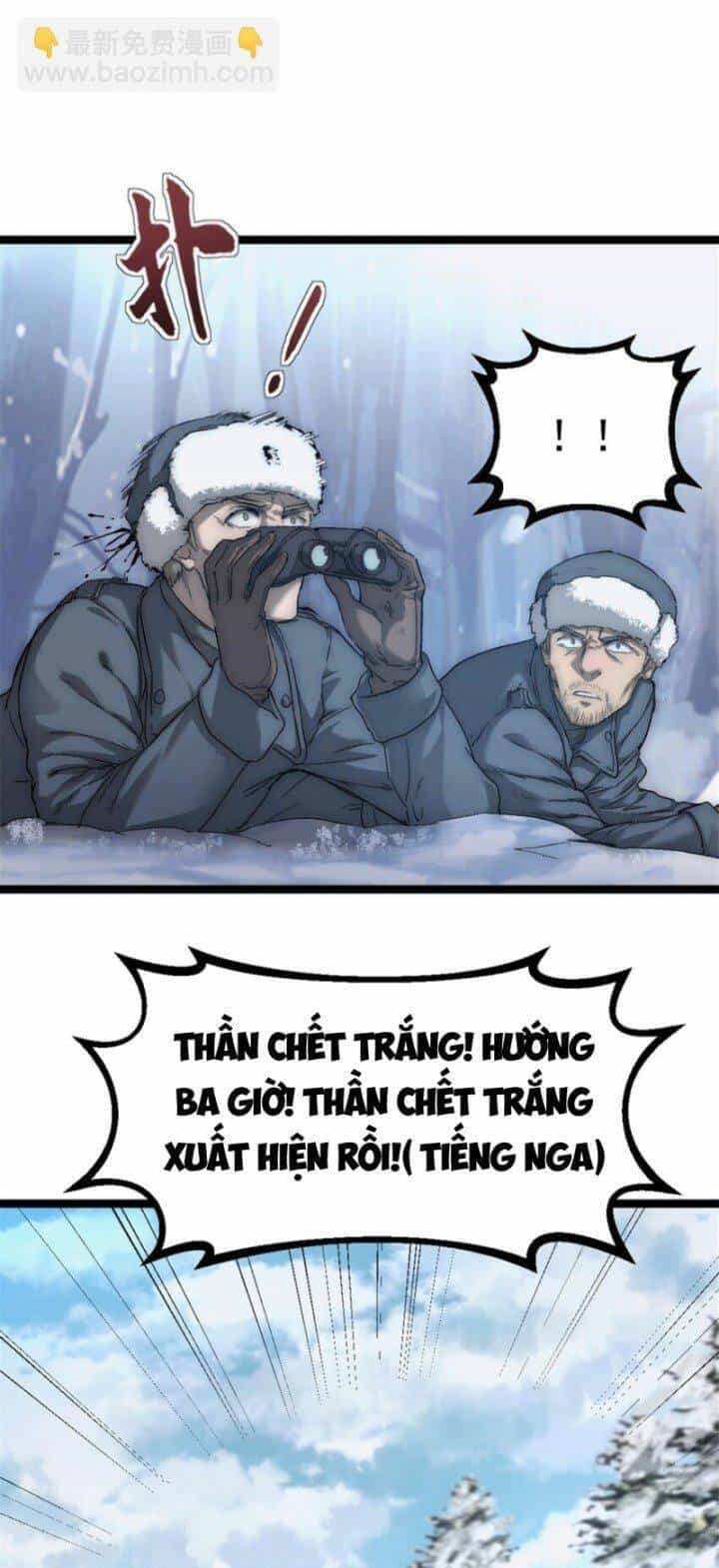 Một Ngày Của Tôi Có 48 Giờ - Chương 51 - ảnh 15