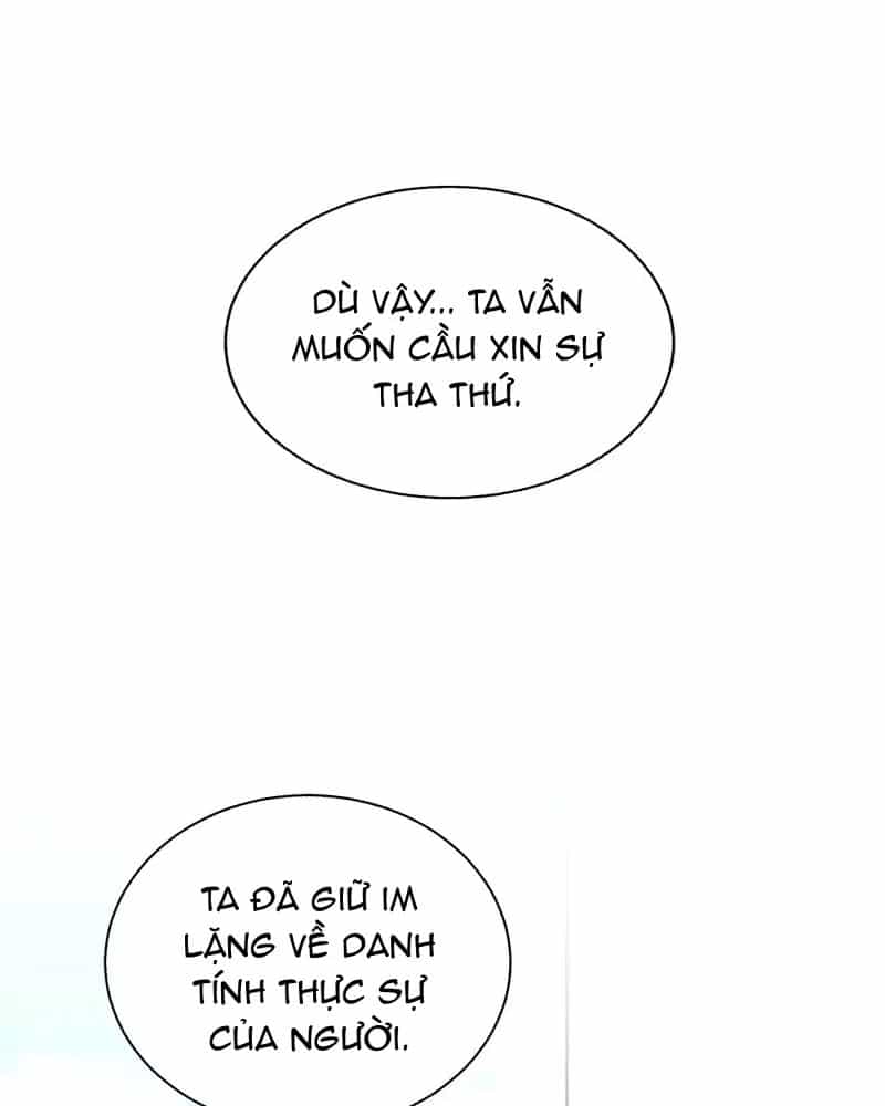 Một Ngày Nọ Bỗng Dưng Cha Xuất Hiện - Chương 48 - ảnh 47