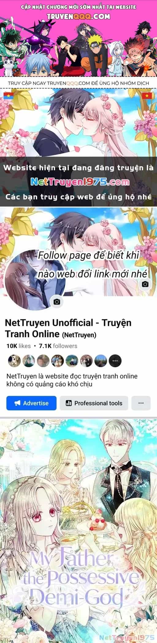 Một Ngày Nọ Bỗng Dưng Cha Xuất Hiện - Chương 83 - ảnh 1