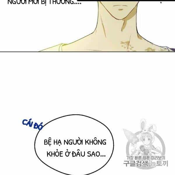 Một Ngày Nọ Tôi Bỗng Thành Nàng Công Chúa - Chương 82 - ảnh 99