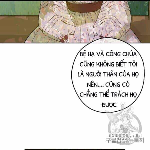 Một Ngày Nọ Tôi Bỗng Thành Nàng Công Chúa - Chương 83 - ảnh 9