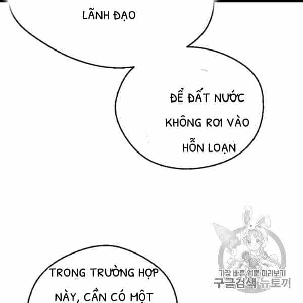 Một Ngày Nọ Tôi Bỗng Thành Nàng Công Chúa - Chương 85 - ảnh 112