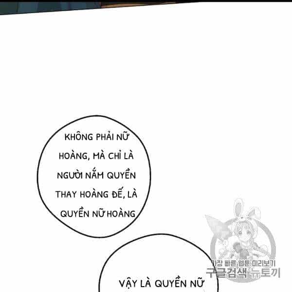 Một Ngày Nọ Tôi Bỗng Thành Nàng Công Chúa - Chương 85 - ảnh 122