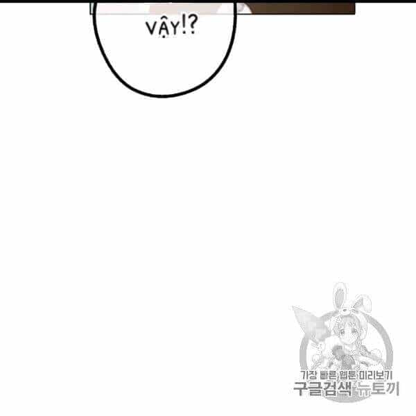 Một Ngày Nọ Tôi Bỗng Thành Nàng Công Chúa - Chương 85 - ảnh 126