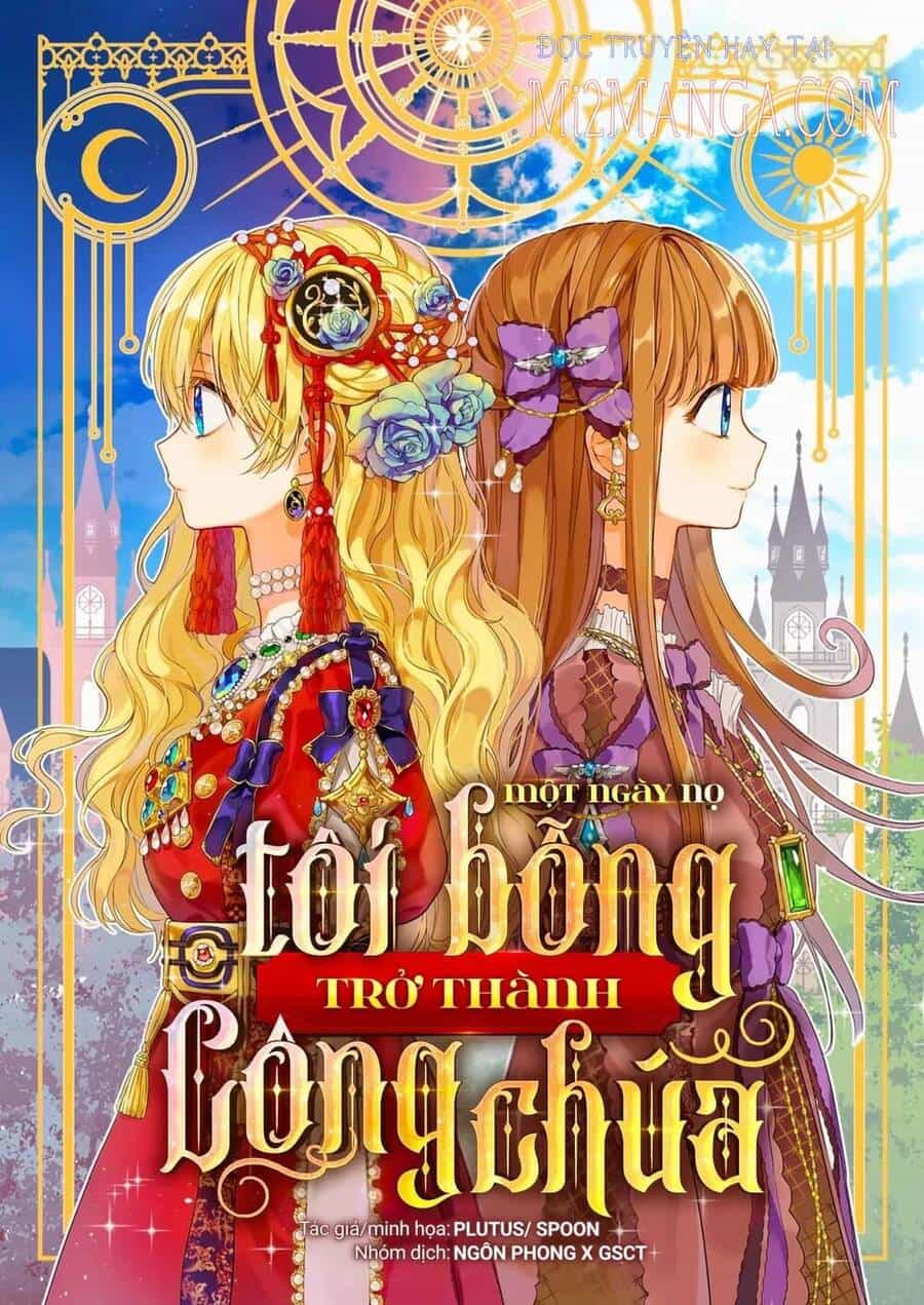 Một Ngày Nọ Tôi Bỗng Thành Nàng Công Chúa - Chương 116 - ảnh 1