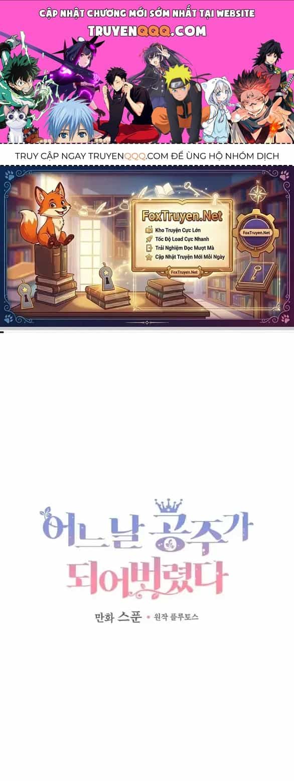 Một Ngày Nọ Tôi Bỗng Thành Nàng Công Chúa - Chương 128.1 - ảnh 1