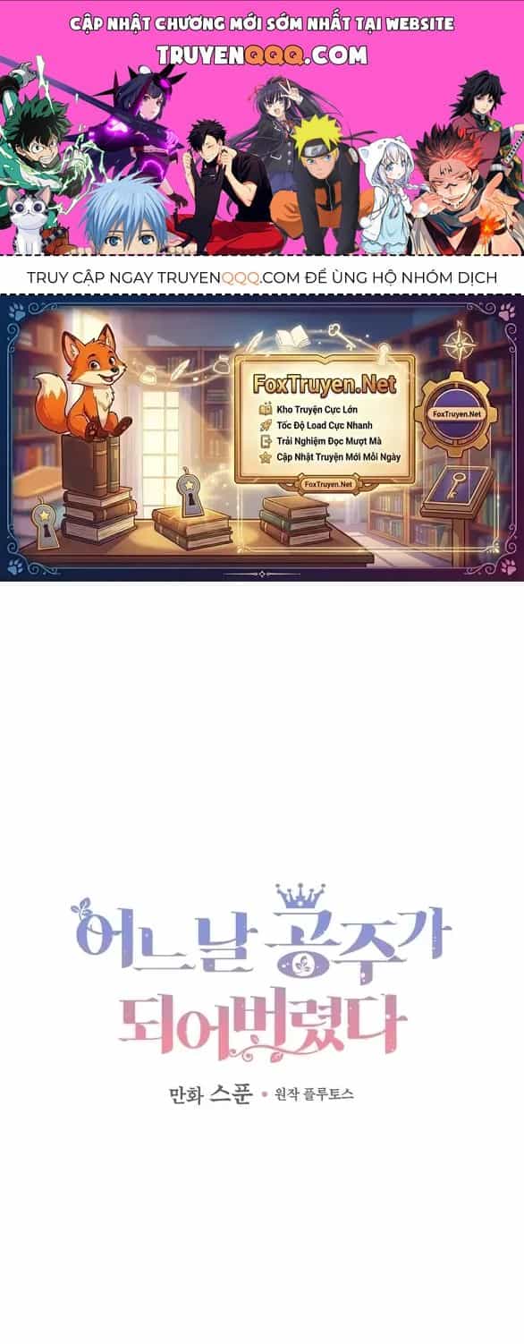 Một Ngày Nọ Tôi Bỗng Thành Nàng Công Chúa - Chương 133.1 - ảnh 1