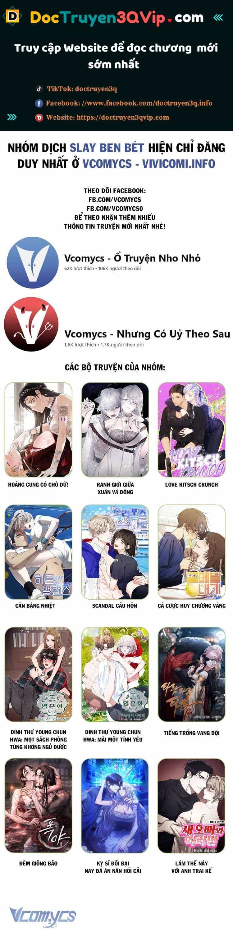Mọt Sách Là Bạo Quân - Chương 15 - ảnh 2