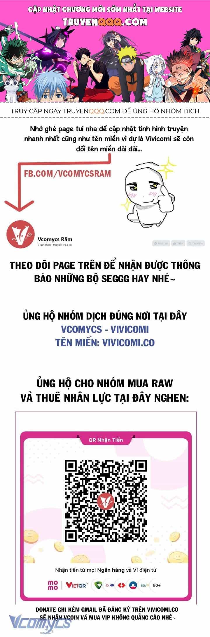 Mọt Sách Là Bạo Quân - Chương 39 - ảnh 1
