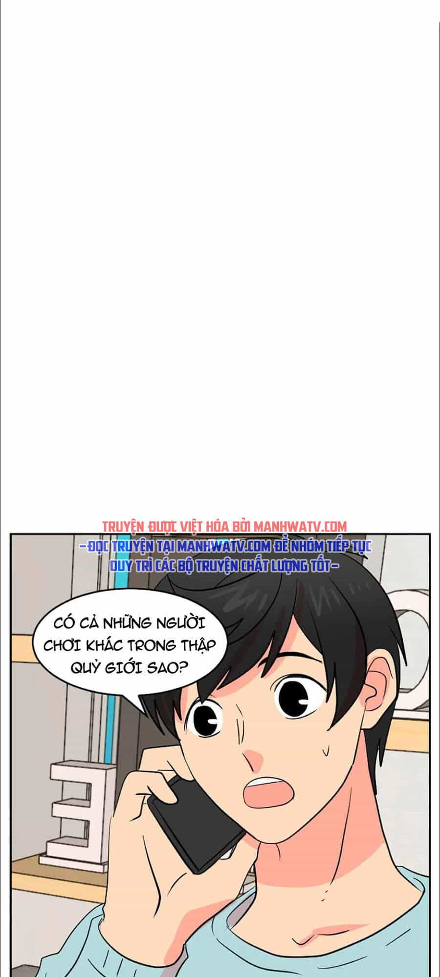 Mọt Sách - Chương 116 - ảnh 18