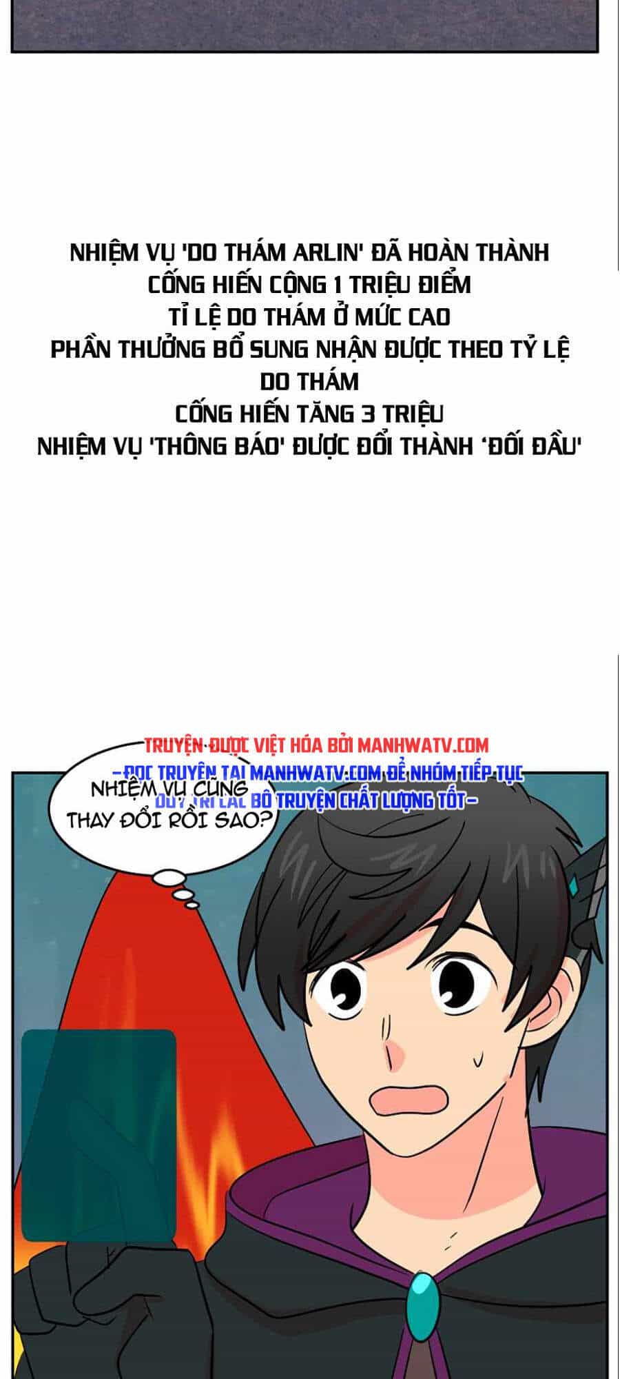 Mọt Sách - Chương 116 - ảnh 28