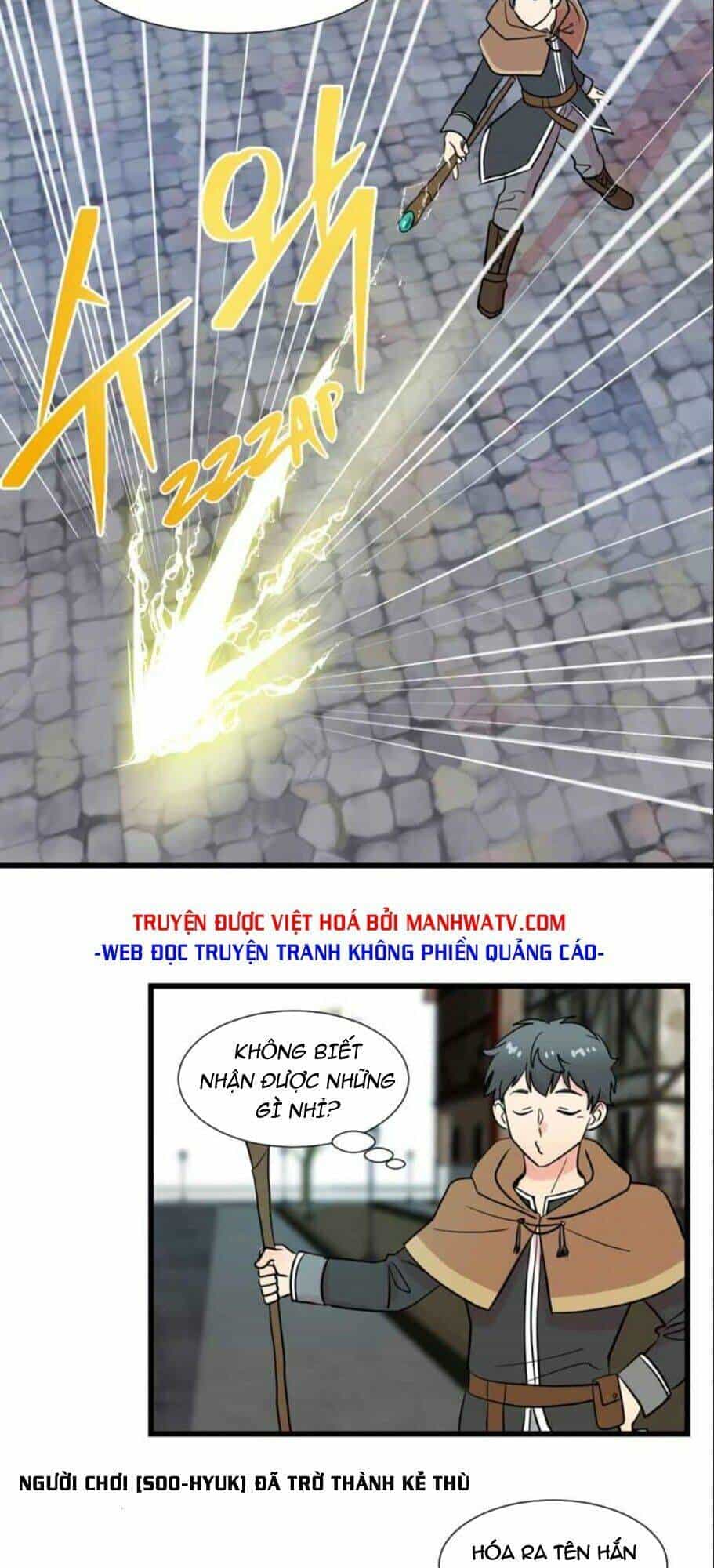 Mọt Sách - Chương 12 - ảnh 17
