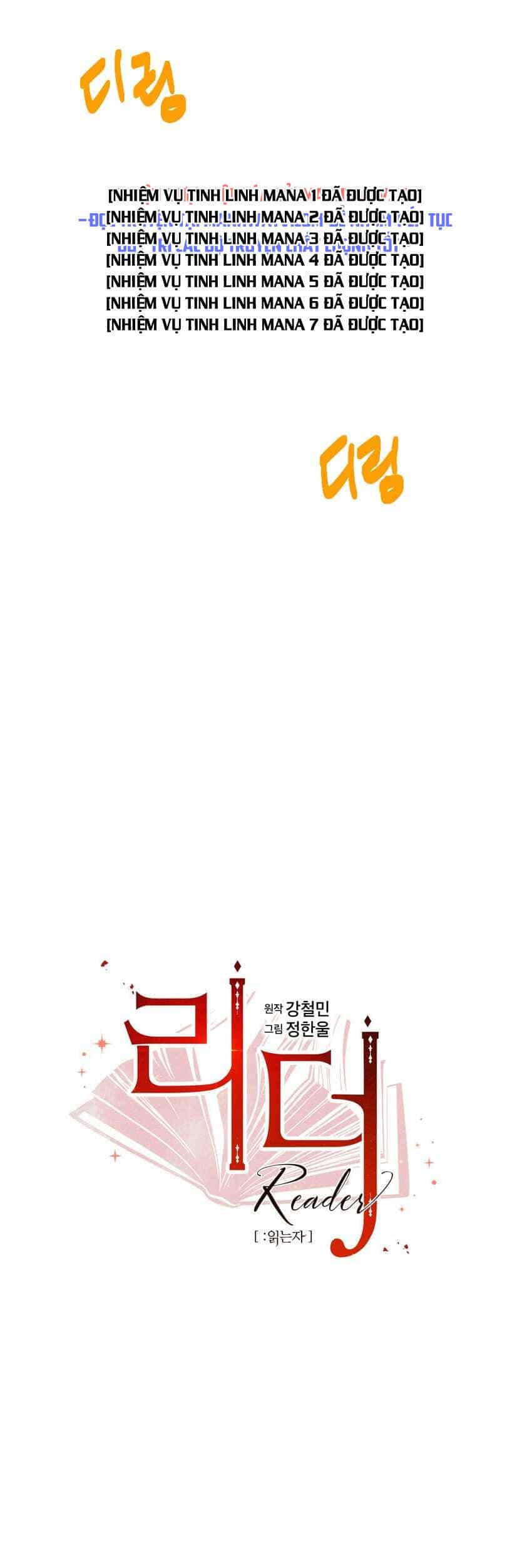 Mọt Sách - Chương 129 - ảnh 10
