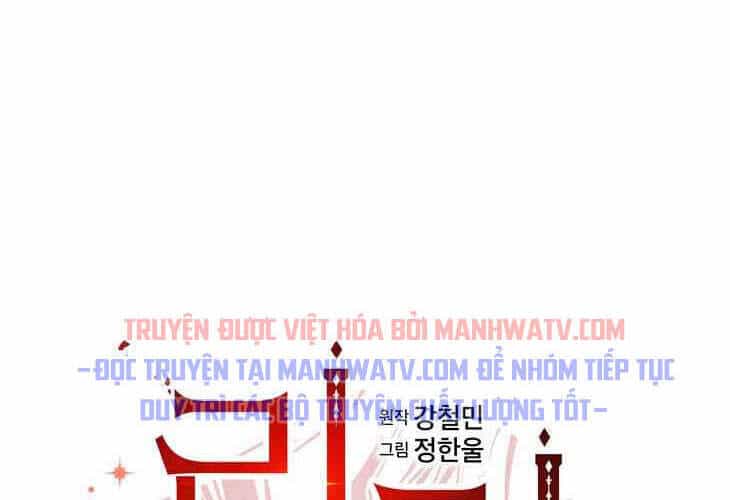 Mọt Sách - Chương 140 - ảnh 17