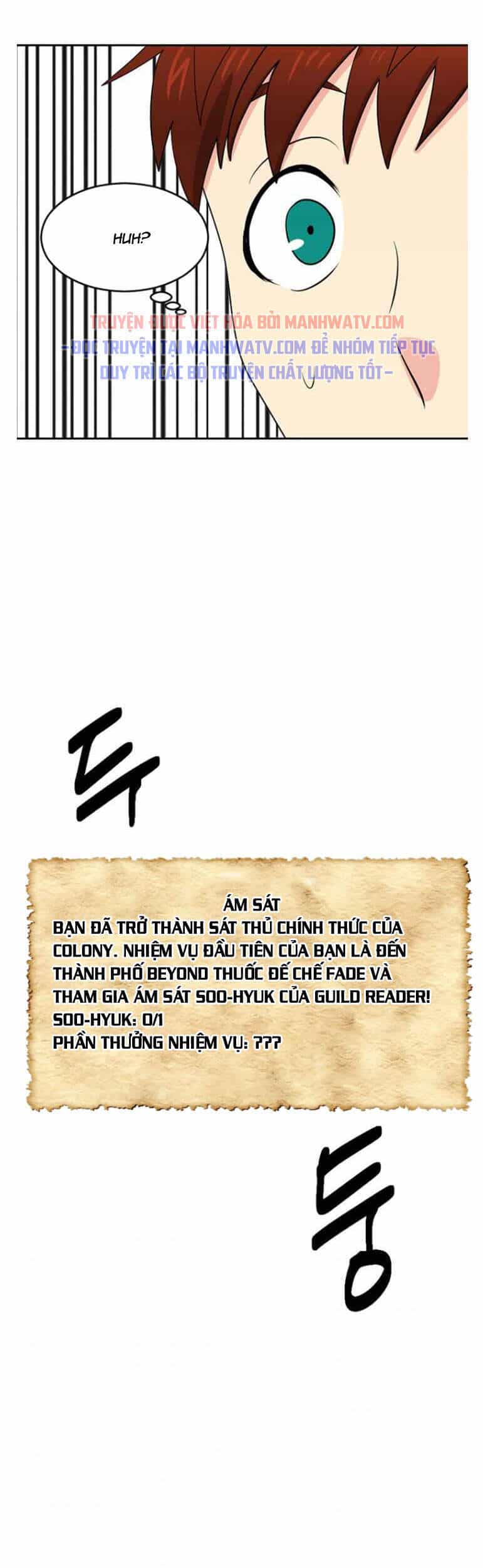 Mọt Sách - Chương 145 - ảnh 22