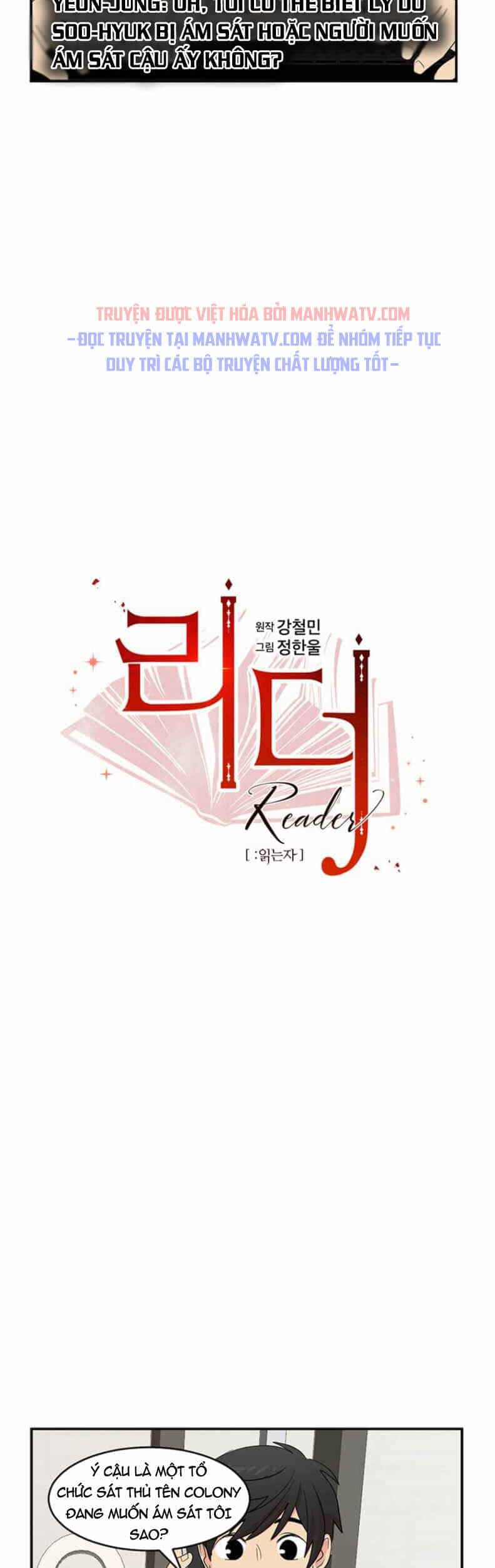 Mọt Sách - Chương 146 - ảnh 12