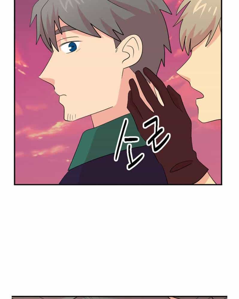 Mọt Sách - Chương 153 - ảnh 81