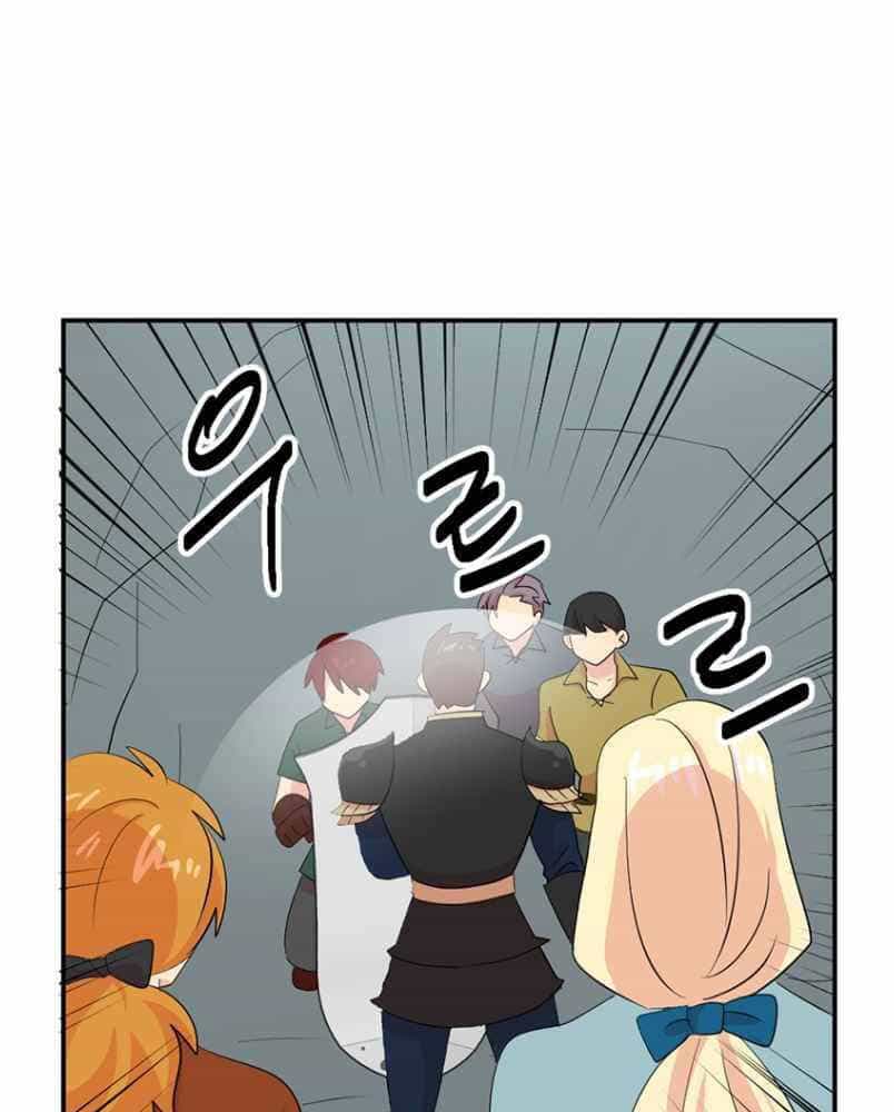 Mọt Sách - Chương 157 - ảnh 16
