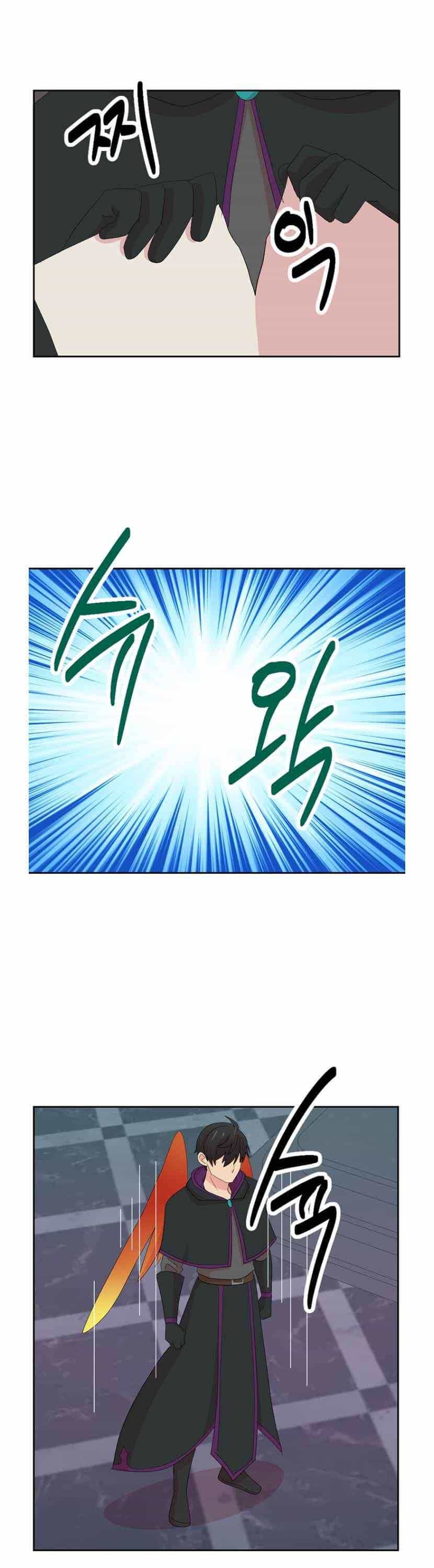 Mọt Sách - Chương 171 - ảnh 17