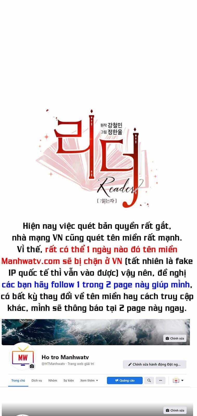 Mọt Sách - Chương 175 - ảnh 17