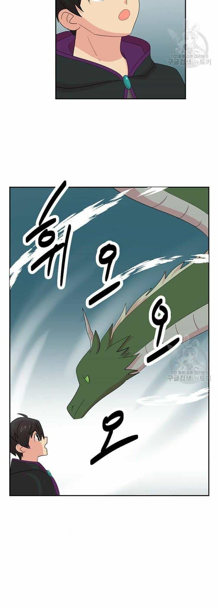Mọt Sách - Chương 188 - ảnh 45