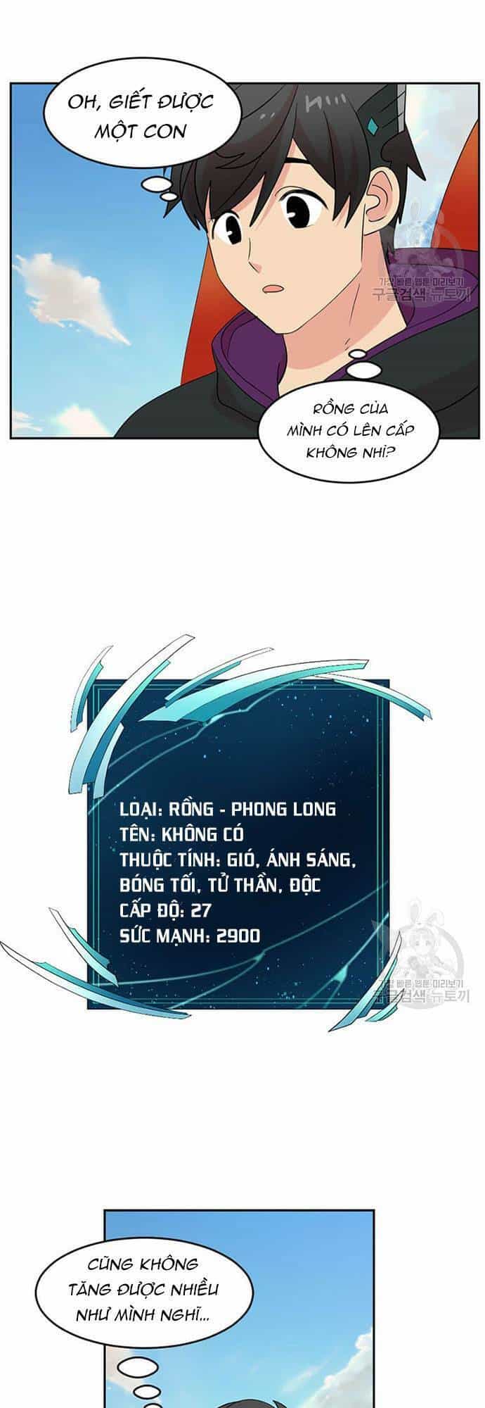 Mọt Sách - Chương 198 - ảnh 11