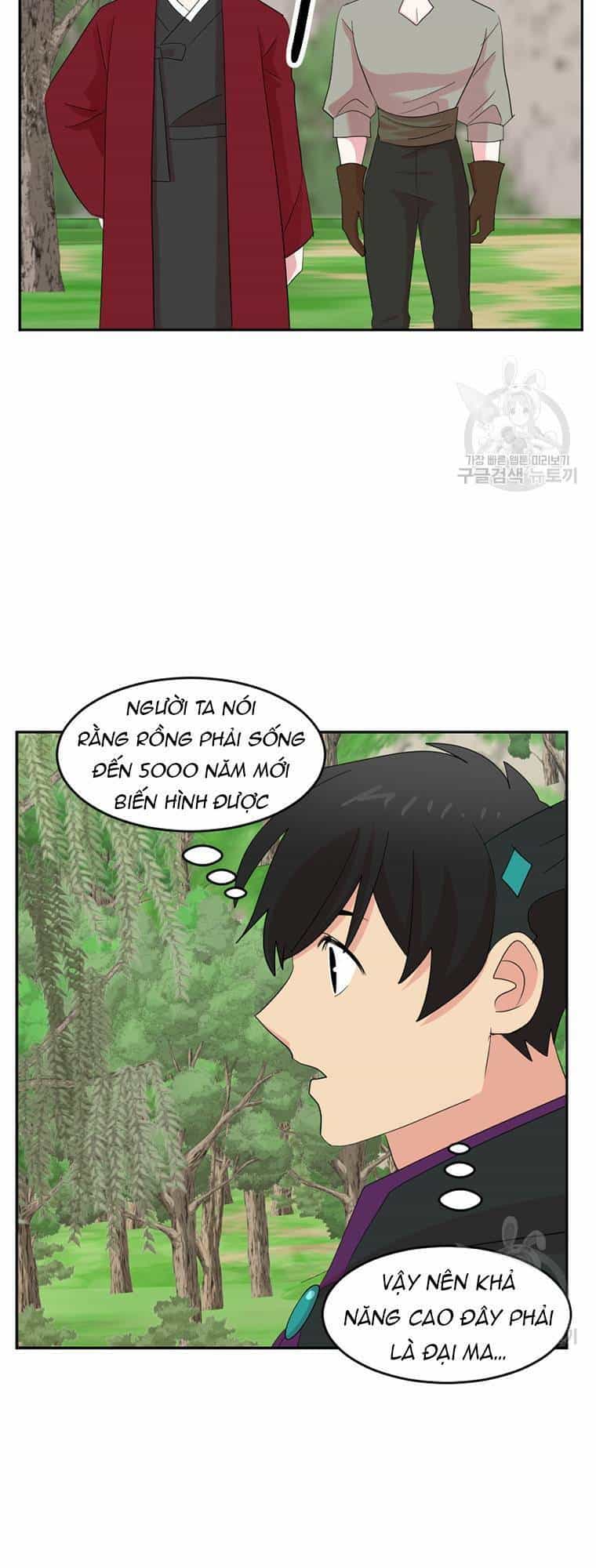 Mọt Sách - Chương 200 - ảnh 15