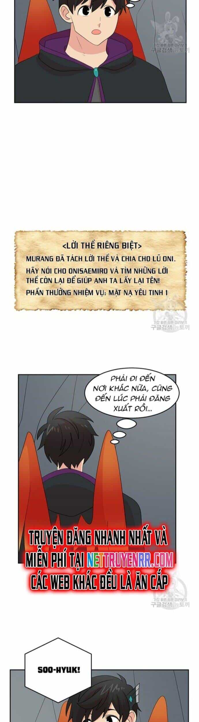 Mọt Sách - Chương 206 - ảnh 19