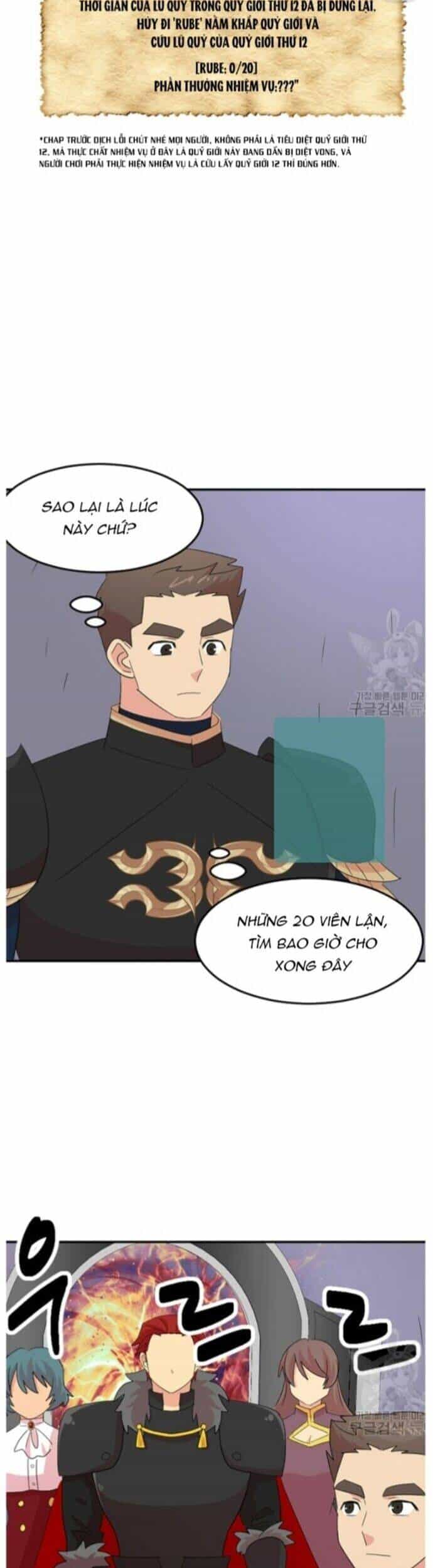Mọt Sách - Chương 207 - ảnh 12