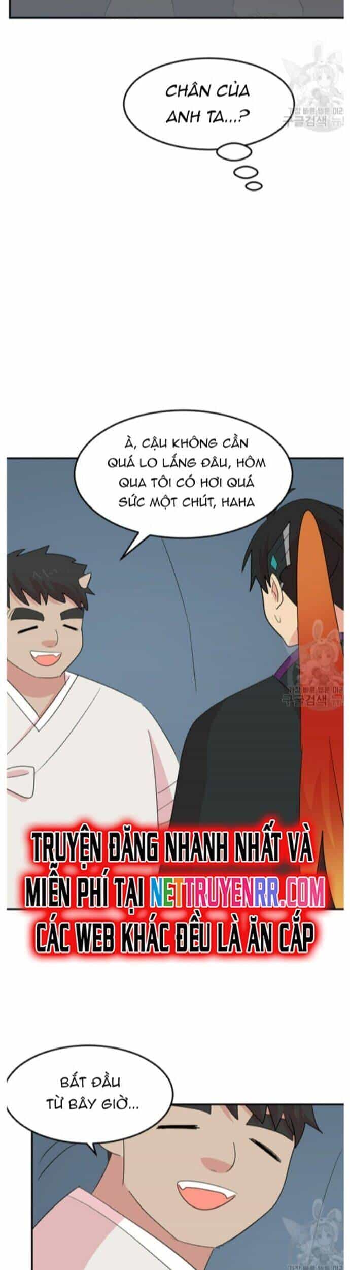 Mọt Sách - Chương 208 - ảnh 21