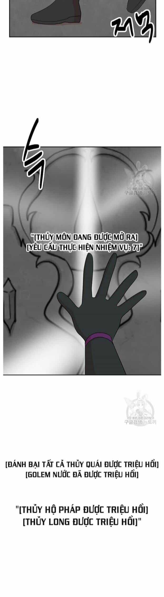 Mọt Sách - Chương 212 - ảnh 17